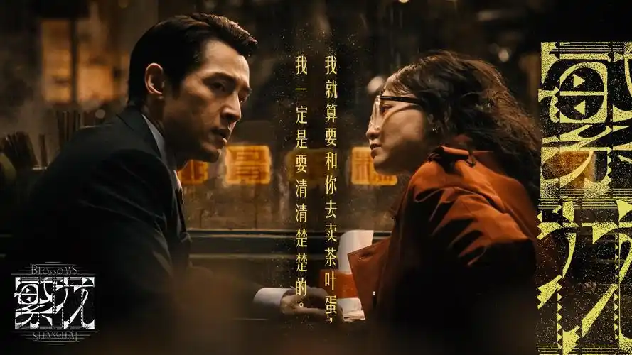 甜蜜的惩罚免费观看 高清在线